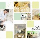 빛과소리하성한의원 이미지