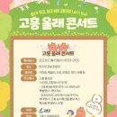 올래 이미지