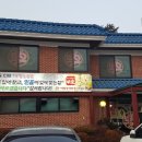 할티선녀탕 이미지