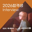 이소미술학원