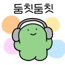 에이바헤어 불광역점 이미지
