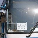 그린예식장 이미지