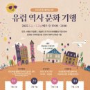 광교홍재도서관 이미지