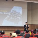파머스마켓배지레빗804 이미지