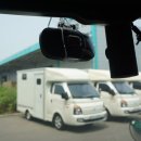 (주)현대카크리닝 이미지