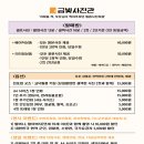 금빛사진관
