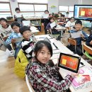 노화초등학교 이미지