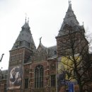 네델란드 2일차 암스테르담Amsterdam ; 국립미술관과 하이네켄 맥주공장 이미지