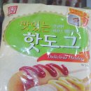 (주)세미원푸드 이미지