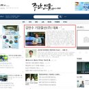 기장물산(주) 이미지