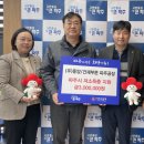 동양건재 이미지