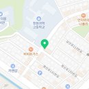 유니헤어보톡스 네이버블로그