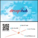 죽산중고등학교 이미지