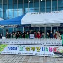 만수2동-10 이미지