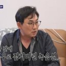 스튜디오매미