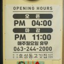 수원-1368 이미지