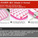 올포유마켓