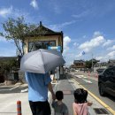 신라대학교박물관 | 아이 둘과 함께, 2박 3일 경주 여행후기. #경주숙소 #경주맛집 #경주체험 #경주카페