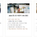 씨 사이드 뷰 이미지