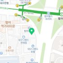 수경이비인후과의원 이미지