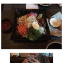 퓨전친구야 이미지