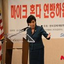 로이스의원 이미지