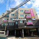 남아빌라 이미지