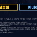 베테랑이벤트