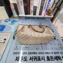 한국세탁전문점 이미지