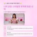 (주)베타인