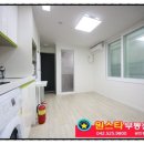 원스타공인중개사사무소 이미지