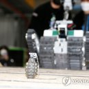 수류탄고깃집 연합뉴스