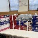 구포3동행정복지센터 이미지