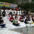 내방마루작은도서관 이미지