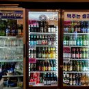 후암맥주