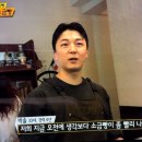 얼리오븐