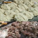 광천불고기