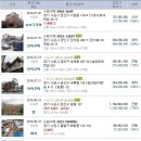 서호세무회계사무소 이미지
