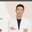 브이모먼트클리닉 이미지