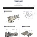 리더스 휘트니스 이미지