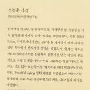 라이프커리어전략연구소 이미지