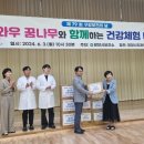 와우초등학교 이미지