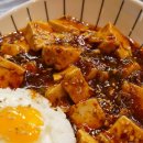 후퉁반점 | 고려대맛집 후퉁반점에서 맛있는 저녁 먹고 온 후기