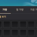 툰PC방 이미지