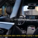 맘모스모터스 - 고양시 일산서구 경의로 927 | 맘모스모터스