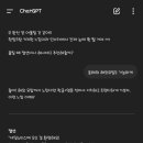 네일 노티스