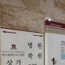 나를찾는숲독서실 네이버블로그