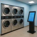 신호세탁소 이미지