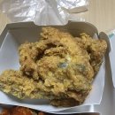 송정역 bhc 치킨 포장해서 먹었어요