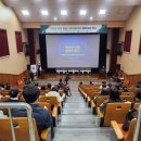 결과 보고 및 행사 사진(11.10 통일교육담당 초중등교원 워크숍) 이미지